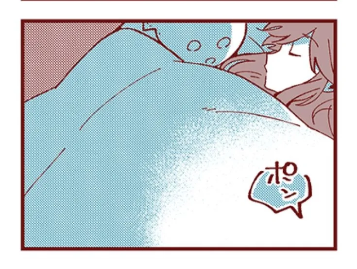 Read Ako to Bambi chapter 27 image 37 on Lezhin