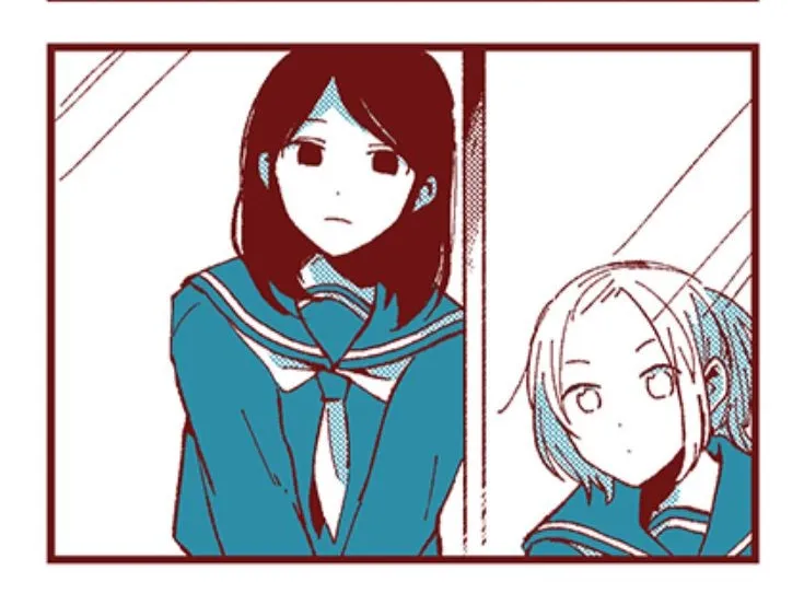 Read Ako to Bambi chapter 27 image 5 on Lezhin