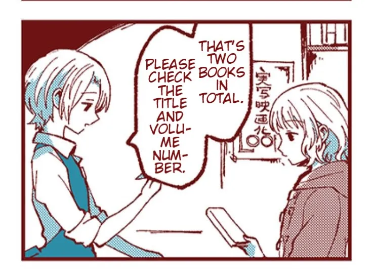 Read Ako to Bambi chapter 27 image 7 on Lezhin