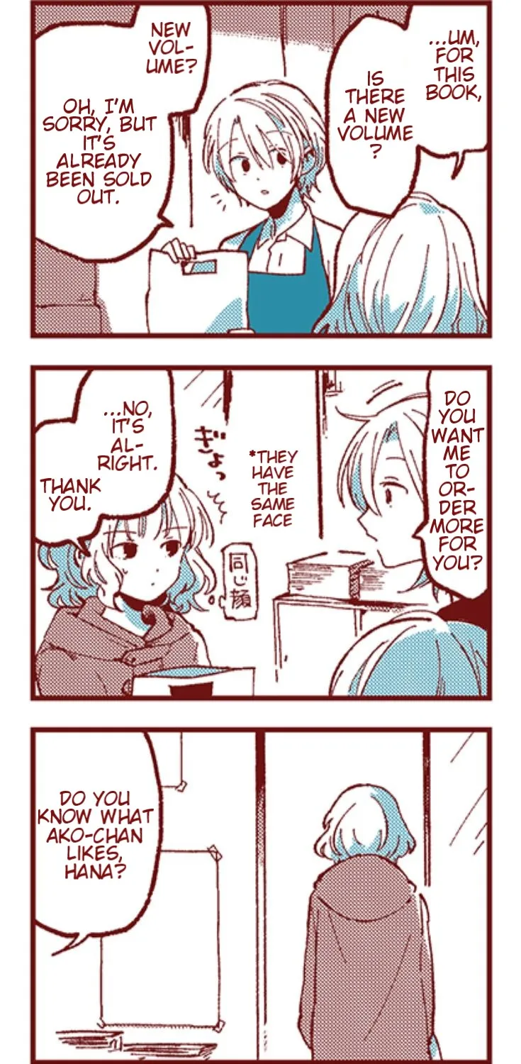 Read Ako to Bambi chapter 27 image 8 on Lezhin