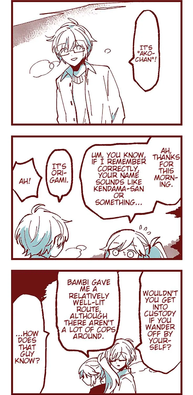 Read Ako to Bambi chapter 36 image 10 on Lezhin