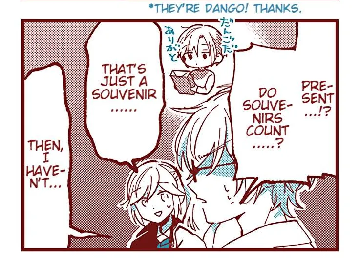 Read Ako to Bambi chapter 36 image 13 on Lezhin