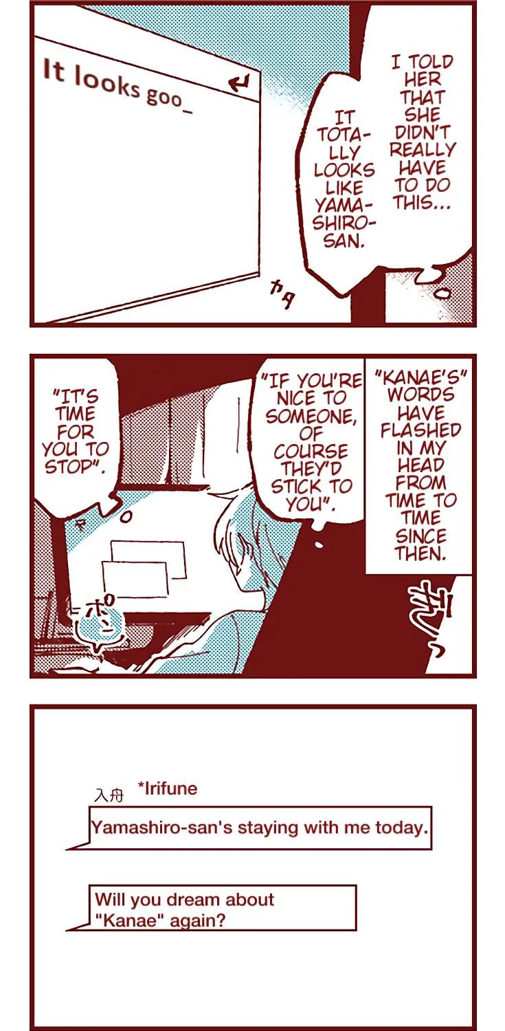 Read Ako to Bambi chapter 36 image 28 on Lezhin