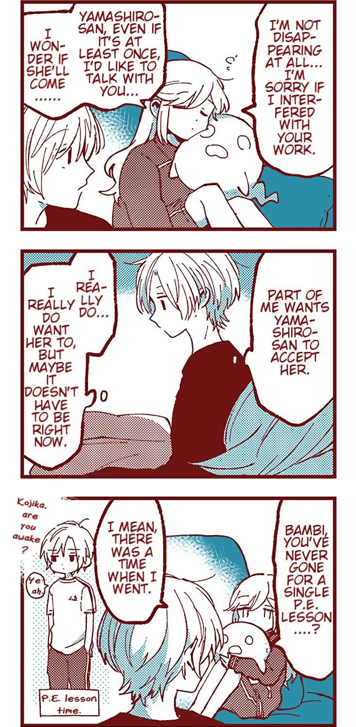Read Ako to Bambi chapter 36 image 38 on Lezhin