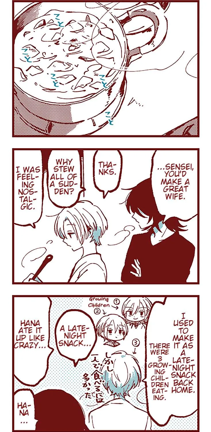 Read Ako to Bambi chapter 36 image 6 on Lezhin