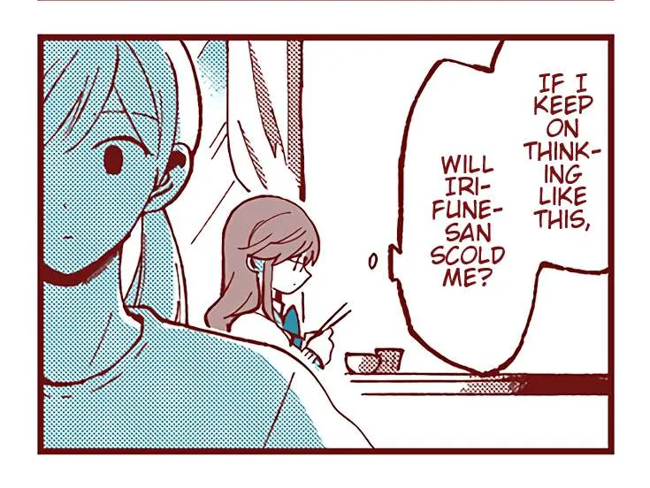 Read Ako to Bambi chapter 41 image 3 on Lezhin
