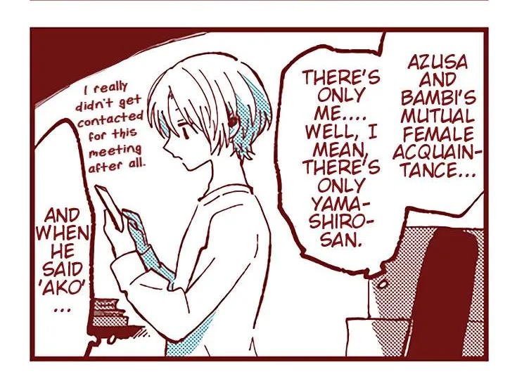 Read Ako to Bambi chapter 41 image 35 on Lezhin
