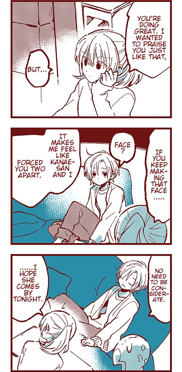 Read Ako to Bambi chapter 41 image 4 on Lezhin