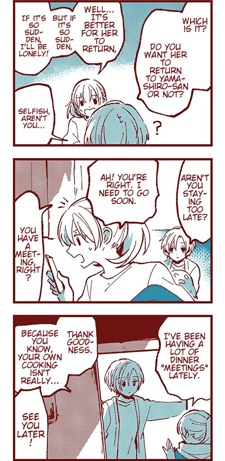 Read Ako to Bambi chapter 41 image 6 on Lezhin