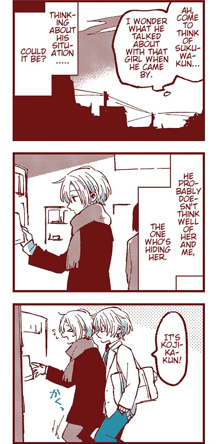 Read Ako to Bambi chapter 41 image 8 on Lezhin