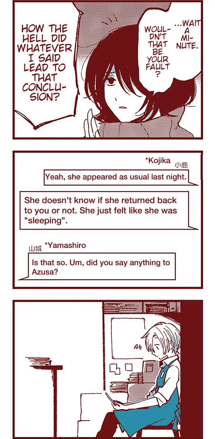 Read Ako to Bambi chapter 42 image 12 on Lezhin