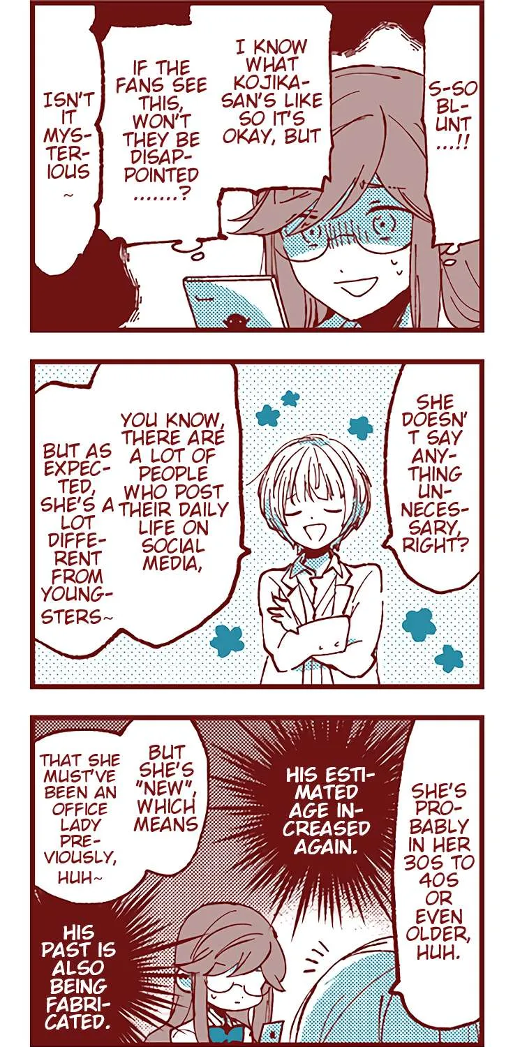 Read Ako to Bambi chapter 42 image 16 on Lezhin