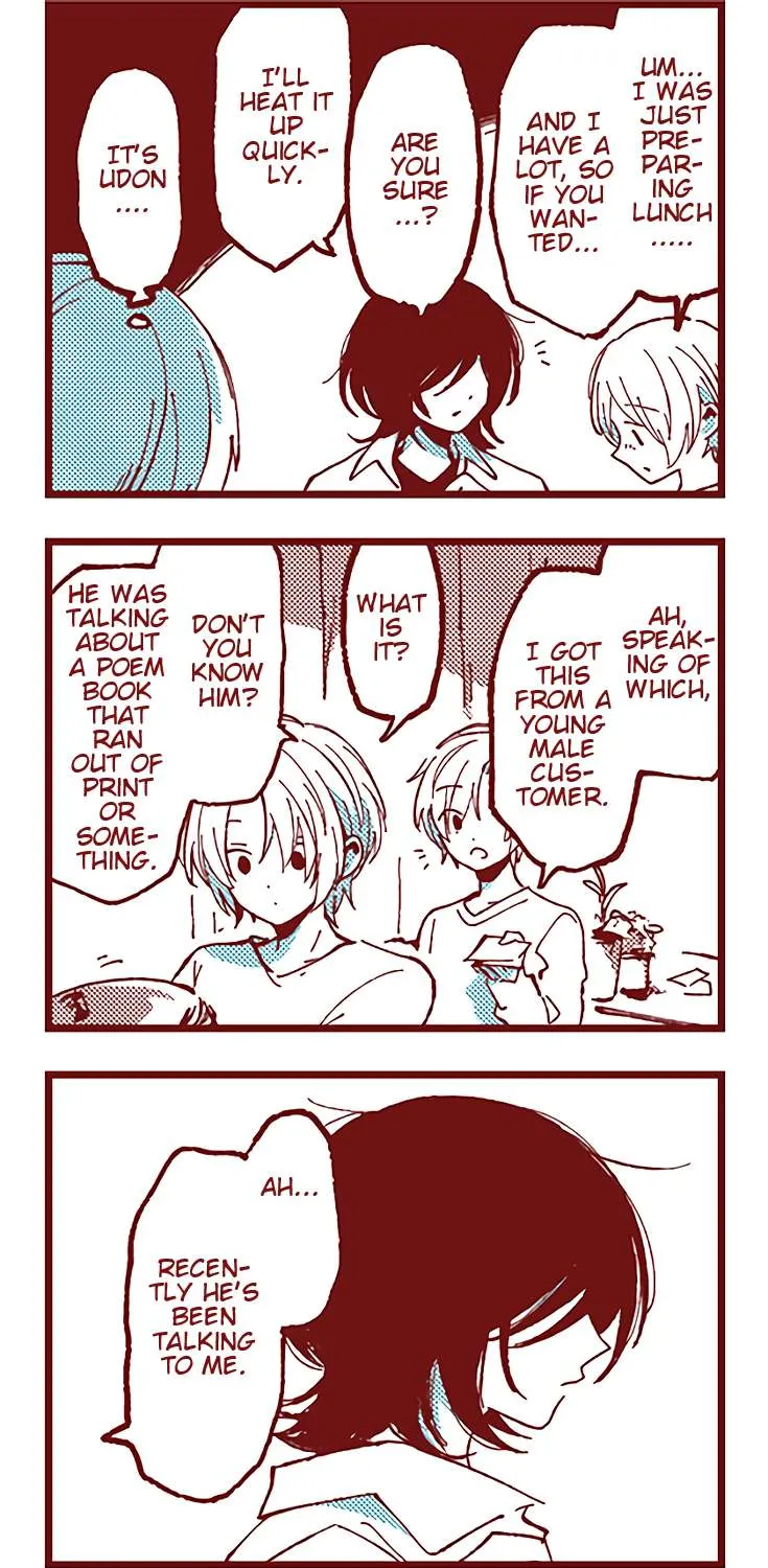 Read Ako to Bambi chapter 42 image 20 on Lezhin