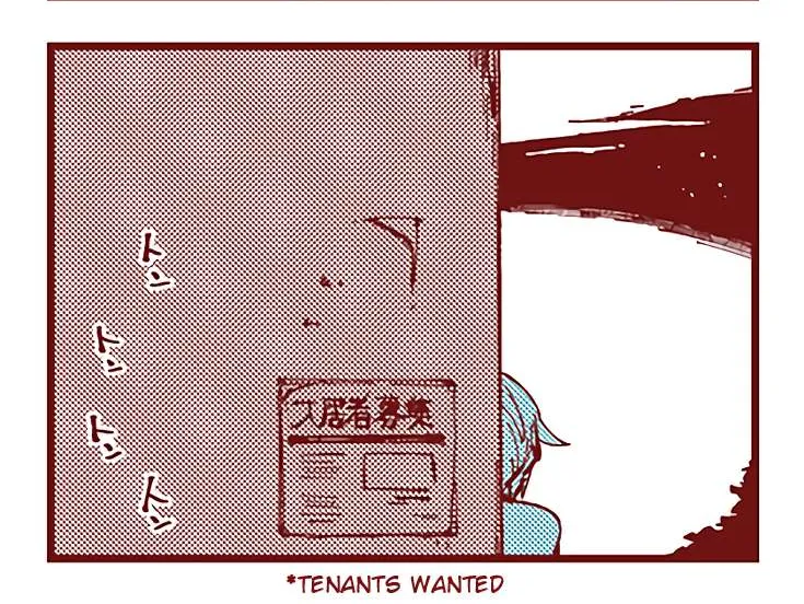 Read Ako to Bambi chapter 42 image 37 on Lezhin