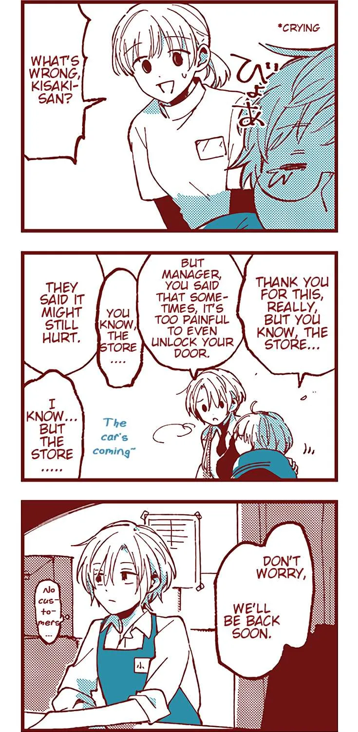 Read Ako to Bambi chapter 42 image 4 on Lezhin