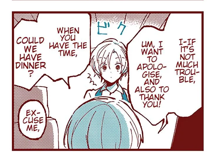 Read Ako to Bambi chapter 42 image 7 on Lezhin