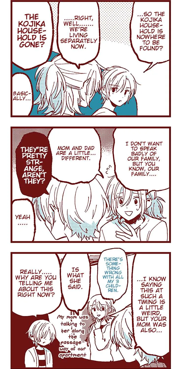 Read Ako to Bambi chapter 43 image 16 on Lezhin