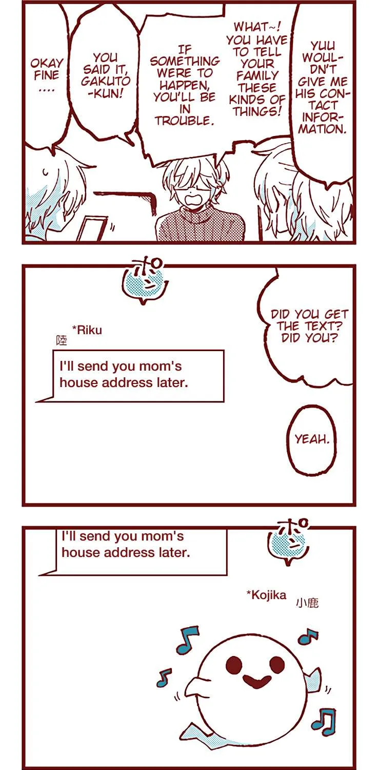 Read Ako to Bambi chapter 43 image 18 on Lezhin