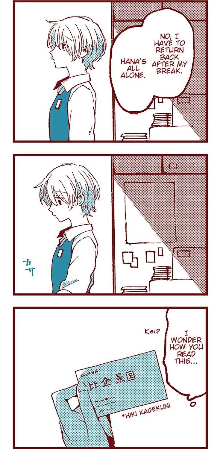 Read Ako to Bambi chapter 43 image 20 on Lezhin