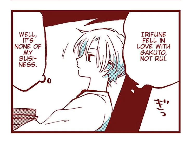 Read Ako to Bambi chapter 43 image 23 on Lezhin