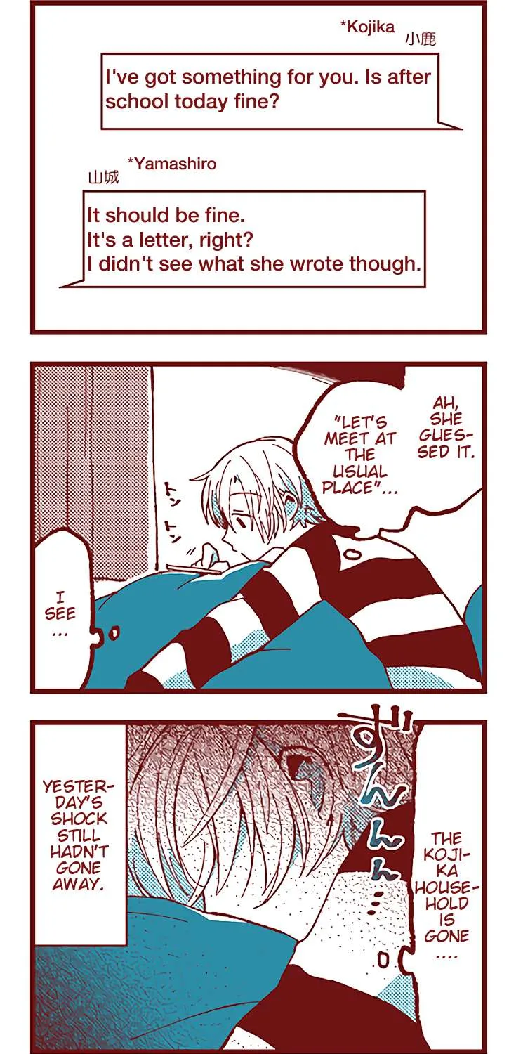 Read Ako to Bambi chapter 43 image 36 on Lezhin