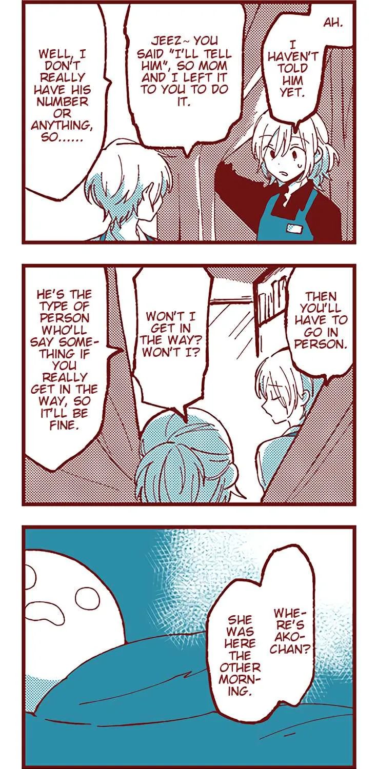 Read Ako to Bambi chapter 43 image 6 on Lezhin
