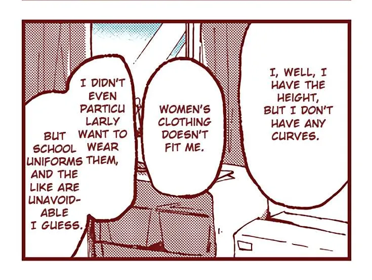 Read Ako to Bambi chapter 45 image 13 on Lezhin