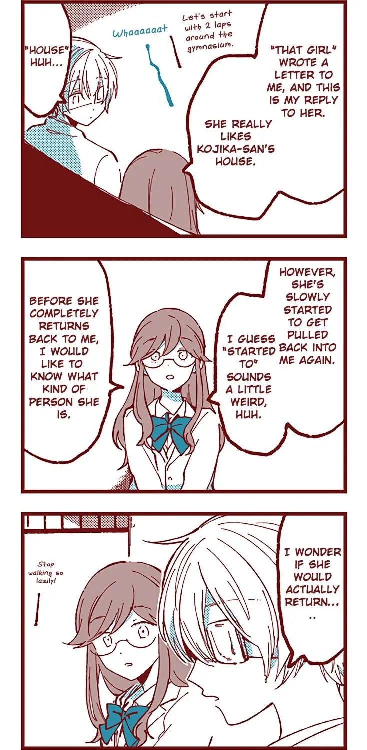 Read Ako to Bambi chapter 45 image 18 on Lezhin