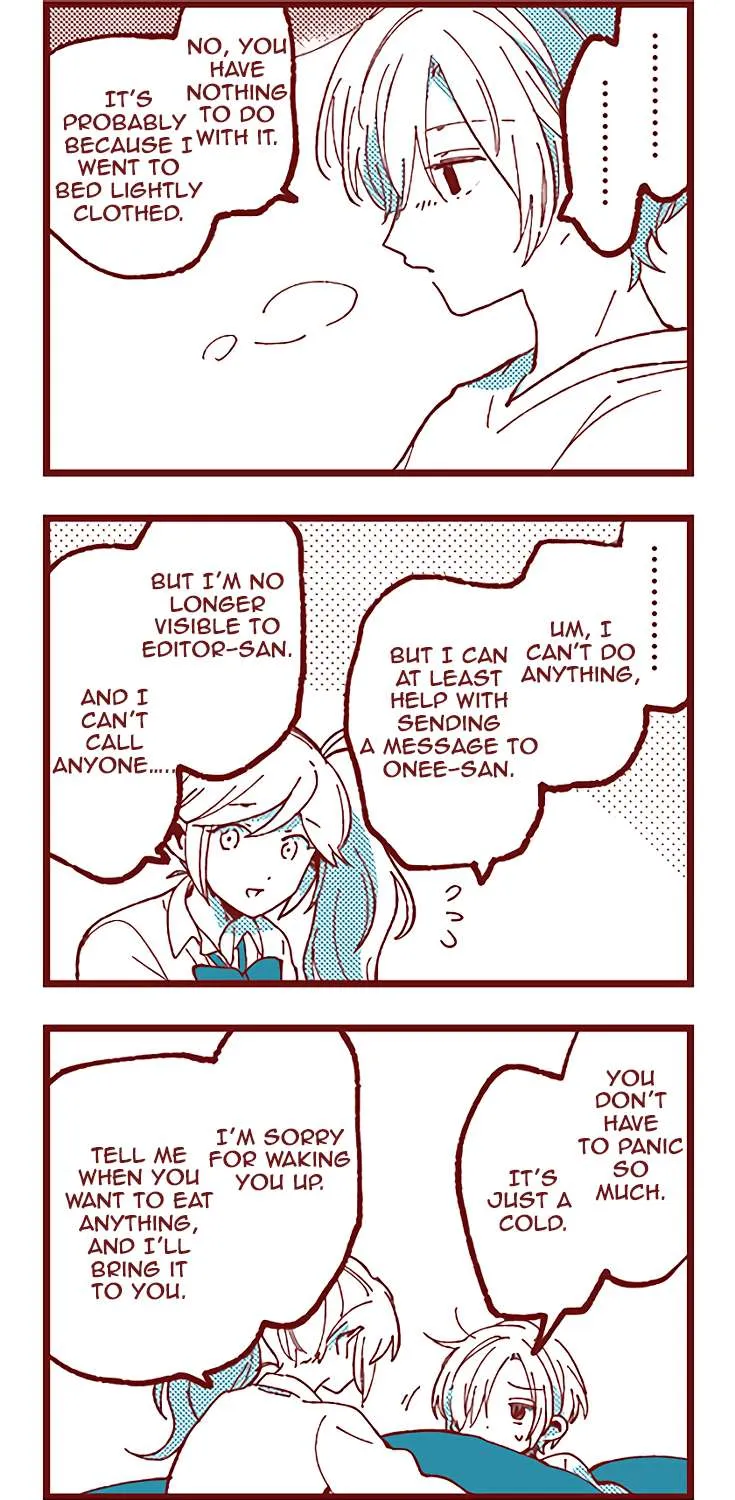 Read Ako to Bambi chapter 45 image 32 on Lezhin