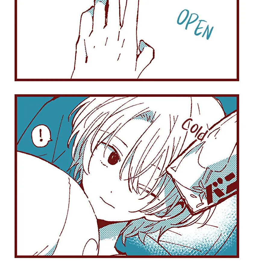 Read Ako to Bambi chapter 58 image 4 on Lezhin