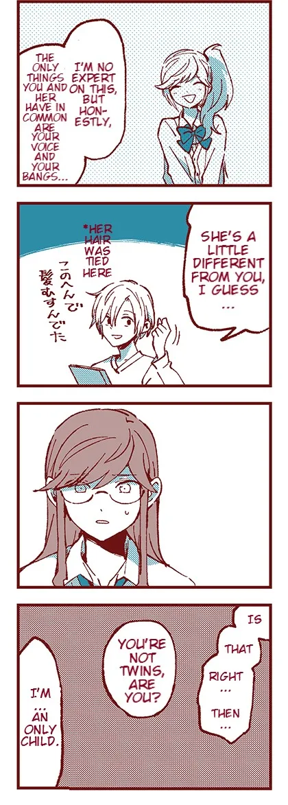 Read Ako to Bambi chapter 6 image 10 on Lezhin