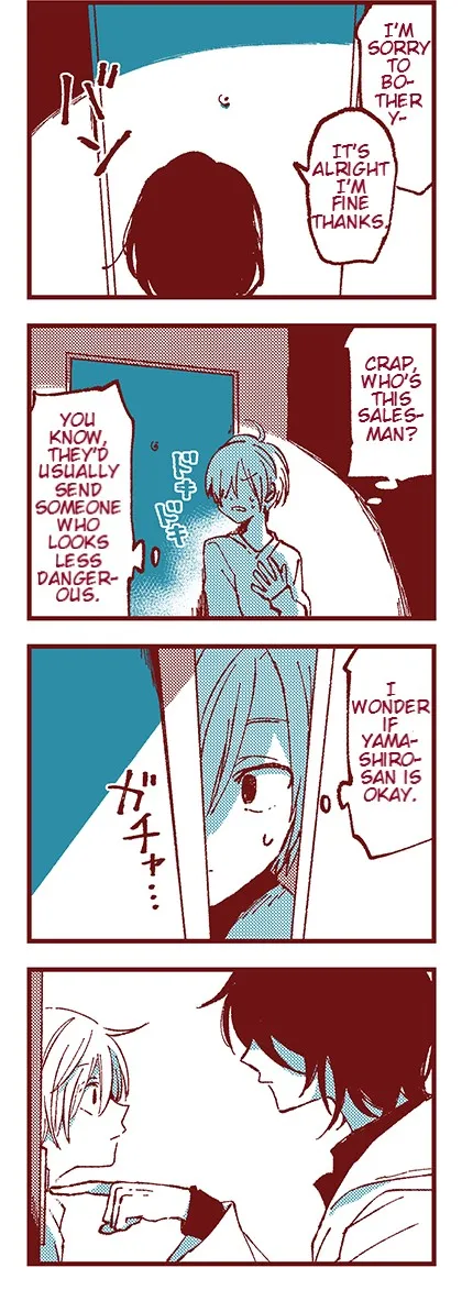 Read Ako to Bambi chapter 6 image 16 on Lezhin