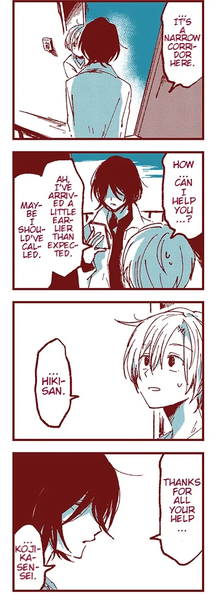 Read Ako to Bambi chapter 6 image 17 on Lezhin