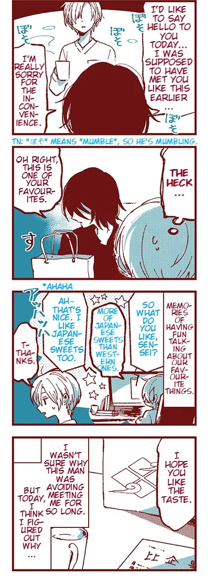 Read Ako to Bambi chapter 6 image 19 on Lezhin