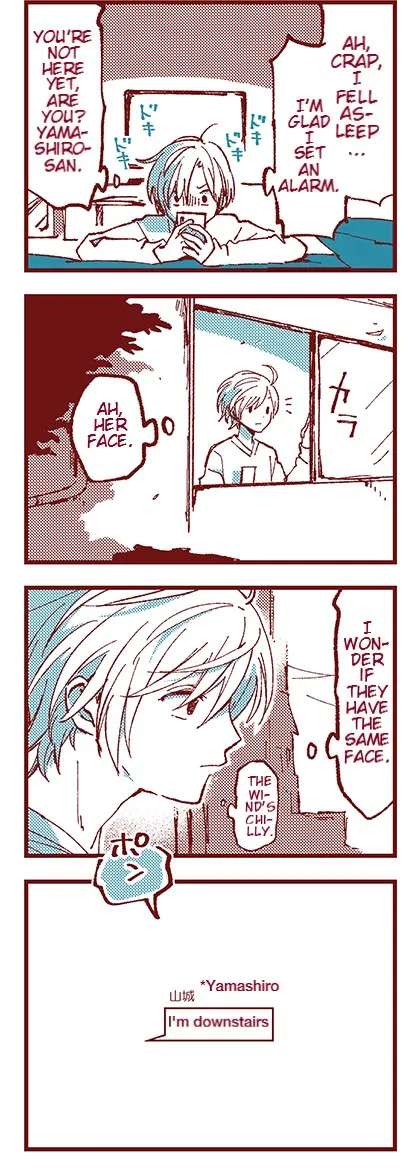Read Ako to Bambi chapter 6 image 5 on Lezhin