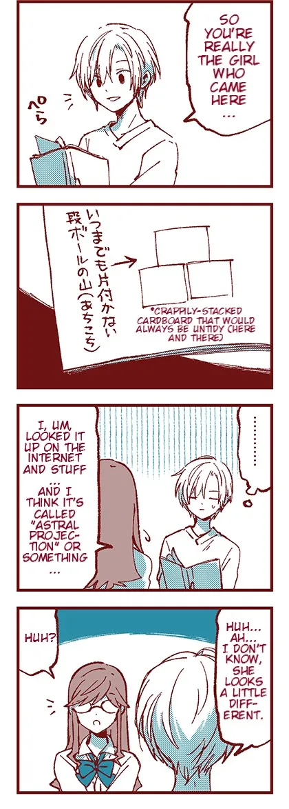 Read Ako to Bambi chapter 6 image 9 on Lezhin