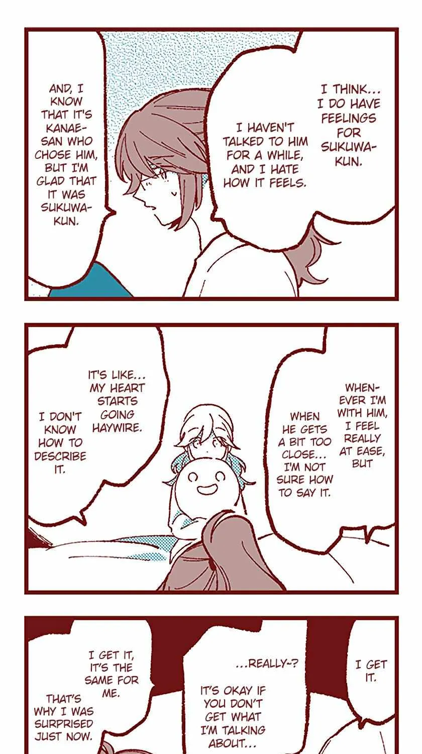Read Ako to Bambi chapter 70 image 11 on Lezhin