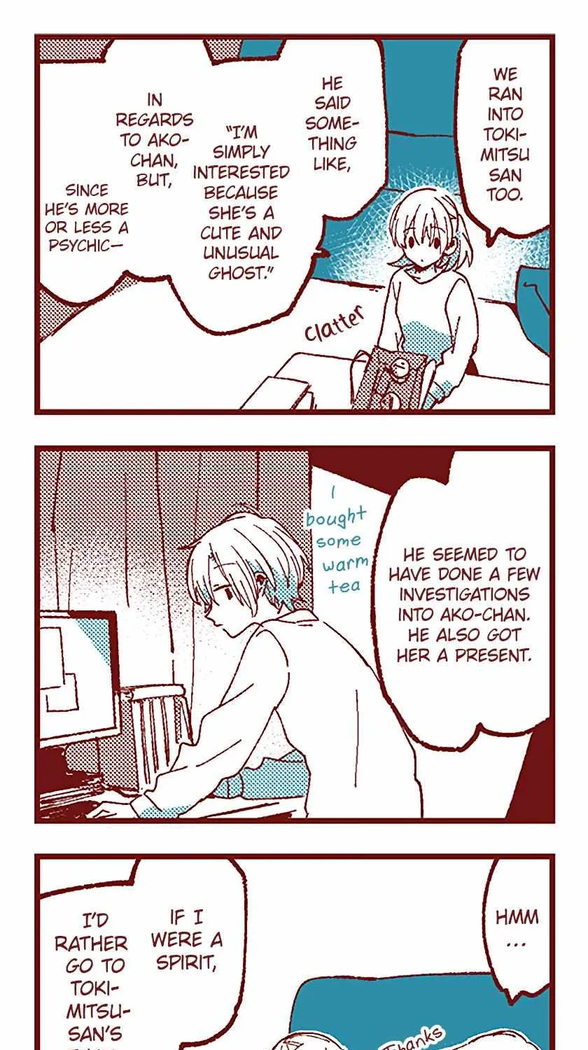 Read Ako to Bambi chapter 72 image 10 on Lezhin