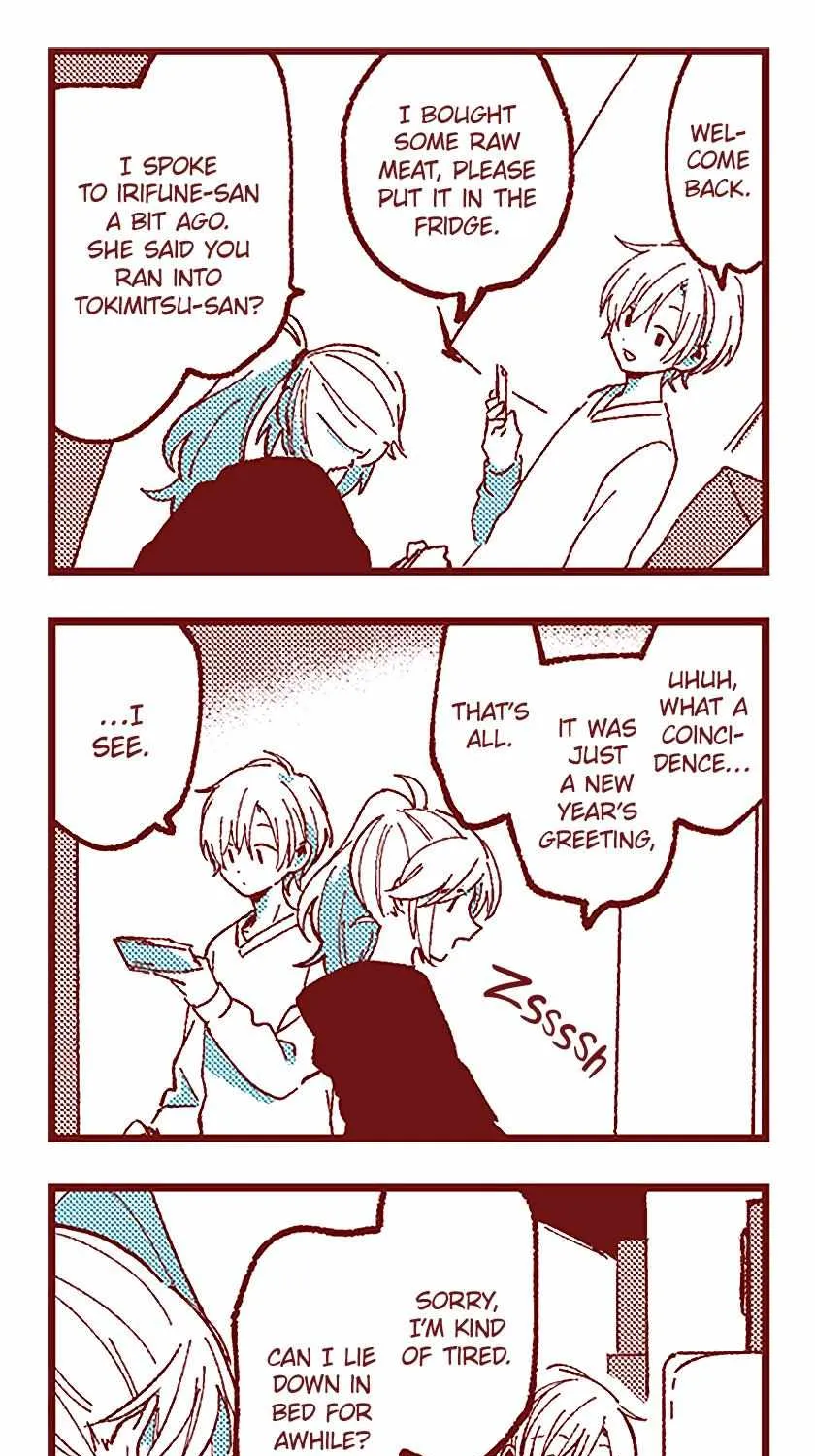 Read Ako to Bambi chapter 72 image 14 on Lezhin