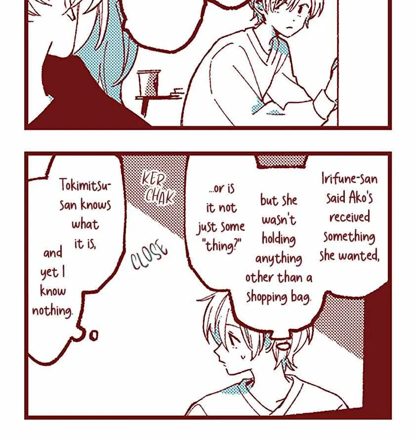 Read Ako to Bambi chapter 72 image 15 on Lezhin