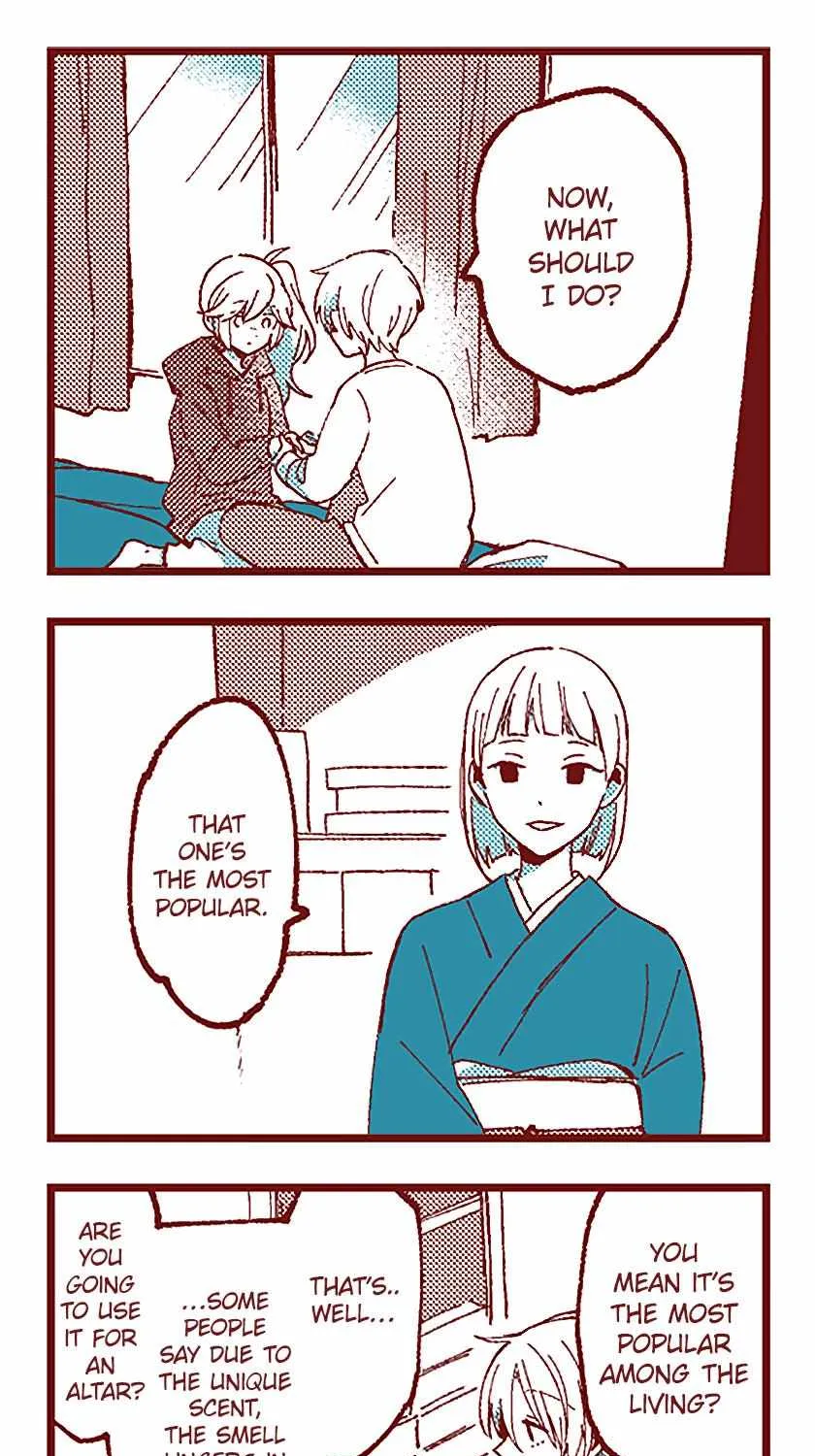Read Ako to Bambi chapter 72 image 24 on Lezhin