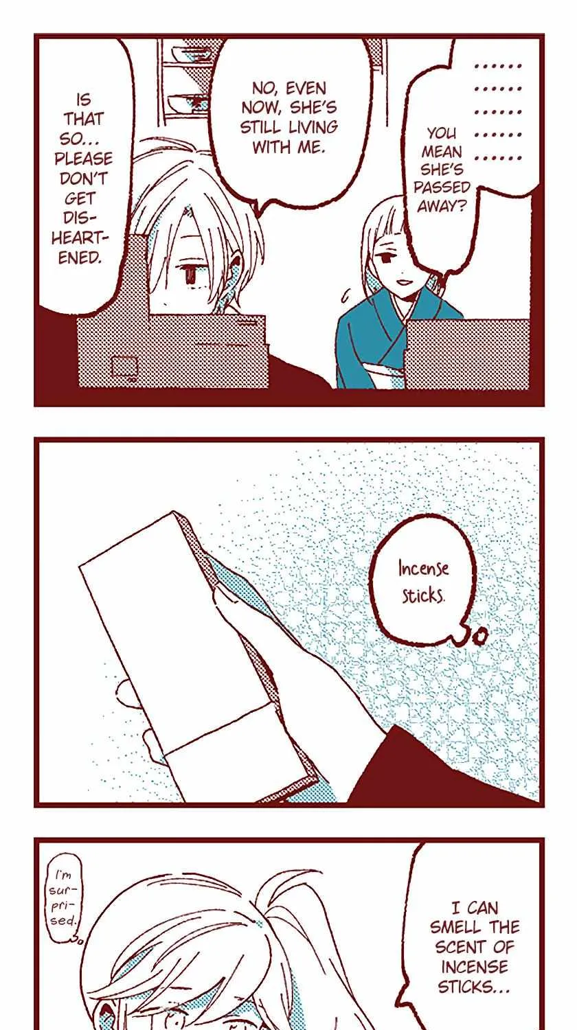 Read Ako to Bambi chapter 72 image 26 on Lezhin