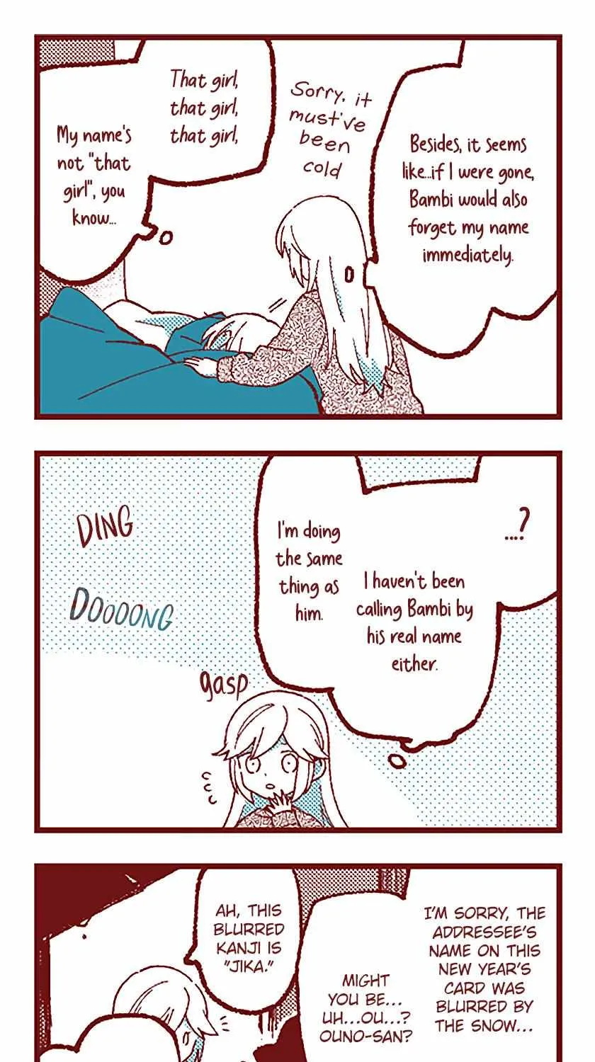 Read Ako to Bambi chapter 72 image 36 on Lezhin