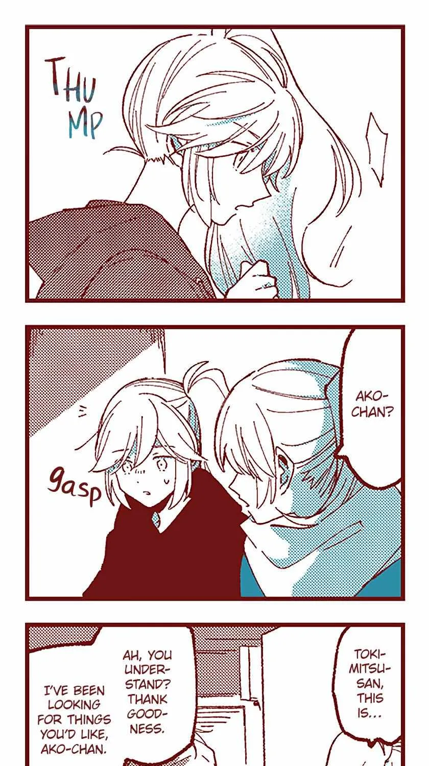 Read Ako to Bambi chapter 72 image 6 on Lezhin