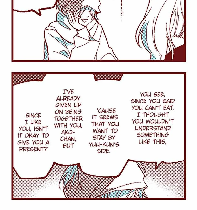 Read Ako to Bambi chapter 72 image 7 on Lezhin