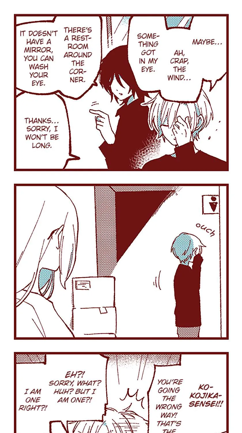 Read Ako to Bambi chapter 73 image 23 on Lezhin