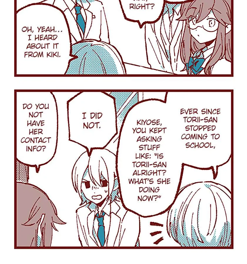 Read Ako to Bambi chapter 74 image 8 on Lezhin