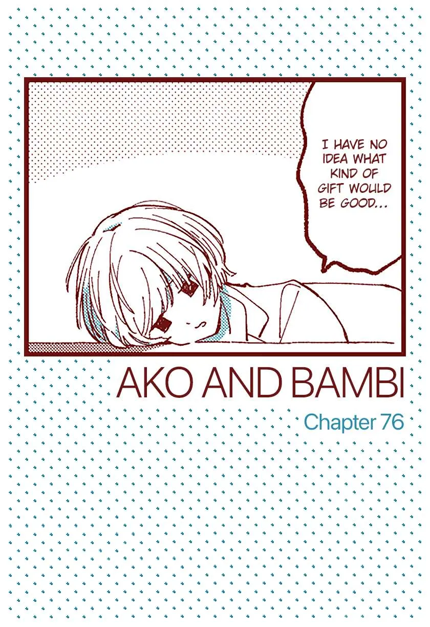 Read Ako to Bambi chapter 76 image 1 on Lezhin