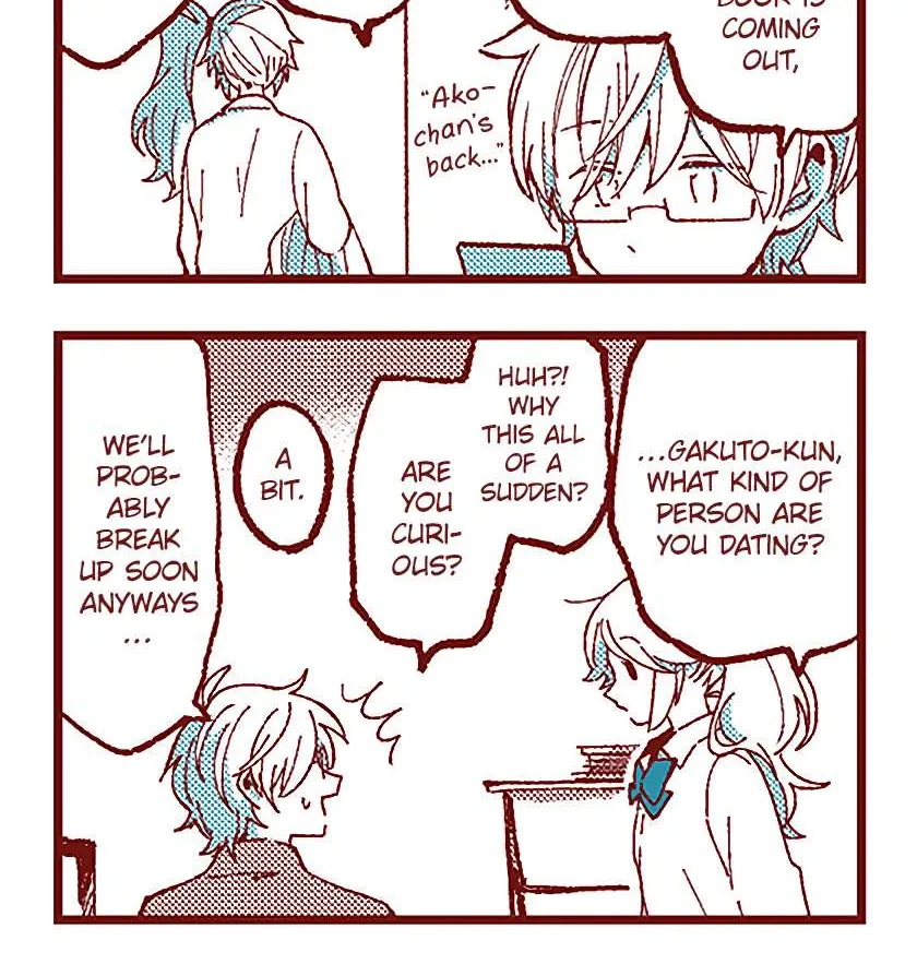 Read Ako to Bambi chapter 76 image 11 on Lezhin