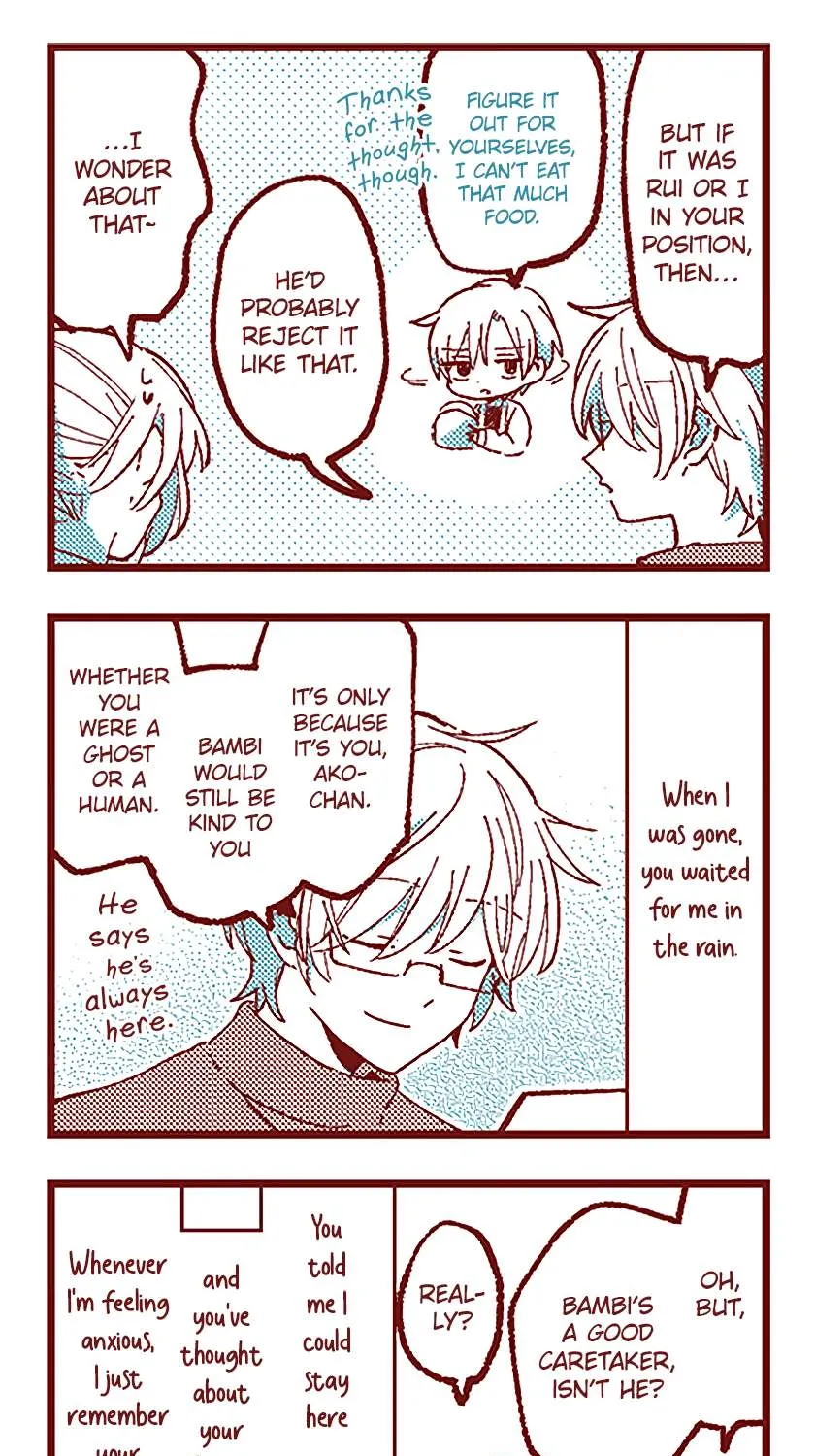 Read Ako to Bambi chapter 76 image 16 on Lezhin